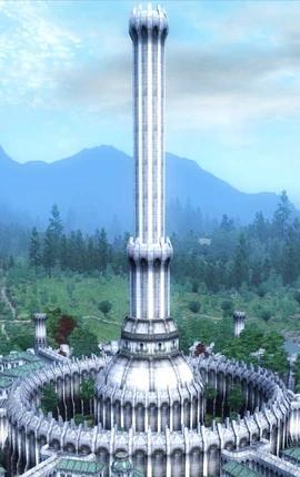 White Gold Tower